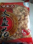 Bonito Shavings Japanese Fish Flakes Japanese Seafood Condiments
