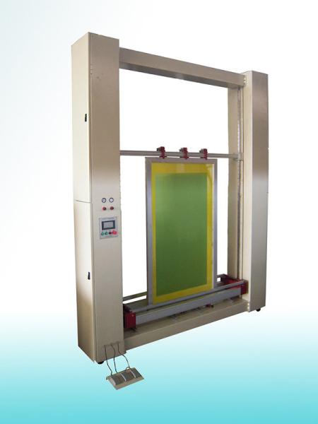 Automatic screen coating machine