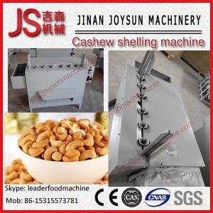 Quality Cashew shelling machinery processing machine wholesale