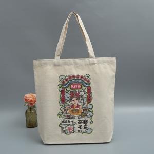 Quality Polyester Jute Plastic Reusable Nylon Foldable Reusable Shopping Bags With Logo wholesale