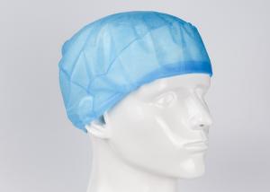 Quality Nurse Surgical Doctor Caps No Woven Disposable Surgeon Cap / Disposable Doctor Surgical Cap wholesale