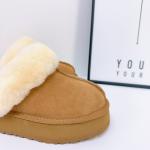 Factory Custom Cowhide Height-Increasing Women'S Outdoor Thick-Soled Slippers