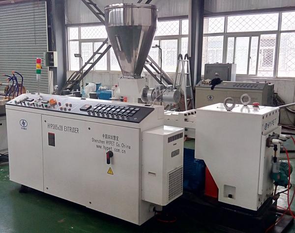 Intergral Reducer Twin Screw Extruder for PVC Pipe Granules Making HYPS65/28