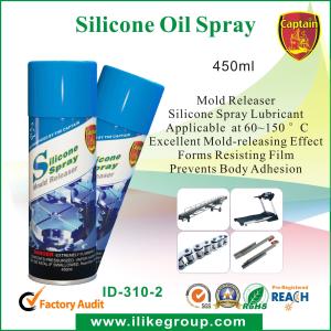Quality Silicone Oil Spray Lubricant wholesale