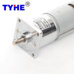 Custom speed 42mm gear box 12v 18v 12 volt 3w rs 550 10 rpm 2nm 5nm 15w 20 watt