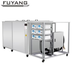 Quality 1800L Customized Industrial Ultrasonic Cleaner For Auto Engine Parts wholesale