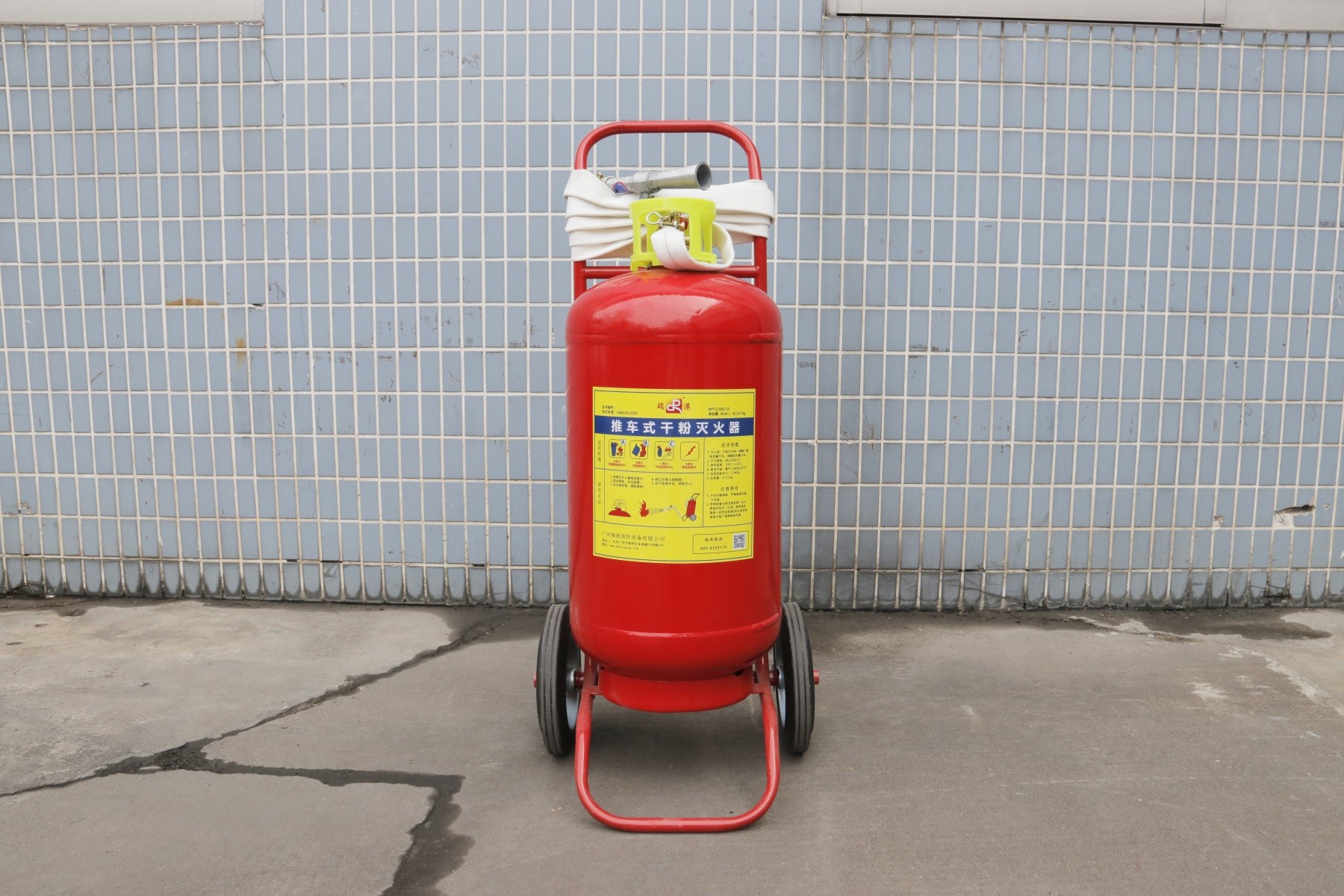 Steel Cylinder Fire Extinguisher with ≥30 Seconds Effective Spraying Time and 35±0.7 Weight of Extinguishant