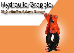 Quality rotating Hydraulic Grapple For 4-55tons Excavator Grabbing Log Rock Materials wholesale