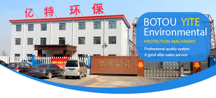 Gas Biogas Scrubbers Wet Desulphurization Equipment/Desulfurization Tower External diameter 2400m