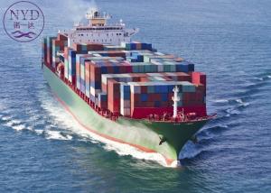 Quality Fast FCL Sea Freight Transportation MSC Container Shipping Services wholesale