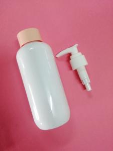 Quality White Body Lotion Bottles For Shampoo OEM ODM ISO Certificate wholesale