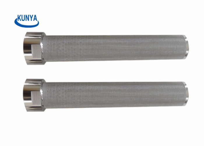 Custom Multi Layer Water Purification Sintered Filter Elements