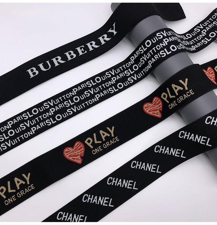 Printed logo customization nylon jacquard ribbon for underwear waistband elastic jacquard band