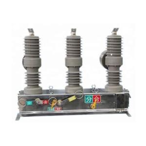 China ODM ZW32 VCB Circuit Breaker 12kv Outdoor Vacuum Circuit Breaker on sale