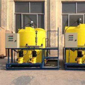 Quality Yellow Automatic Dosing Machine , 1000L/h Chemical Dosing Unit wholesale