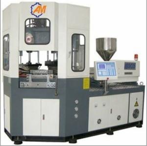 Quality Plastic small blottle blow moulding machine AM35 wholesale