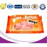 Buy cheap High Quality and Lowest Price of Disposable Baby Wet Wipes from wholesalers