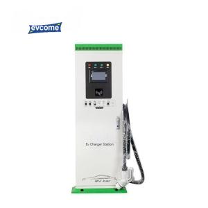 Quality 120kw Ev Charger Mode 3 Ev Charging Point Dc Smart Electric Vehicle wholesale
