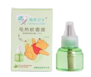 Quality 0.5Kg Wall Socket Ayurvedic Mosquito Repellent Liquid Rechargeable wholesale