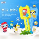Do's Farm Milk Small CC Stick Candy For Children Vanilla ice cream Flavor