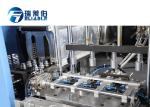 4000BPH Injection Blow Moulding Machine Luxuriant In Design Bottle Bolw Molding