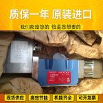 R902027948 A11VLO190LRDS/11L-NSD12N00-S HydraulicpumpforRexrothhigh-pressureexca