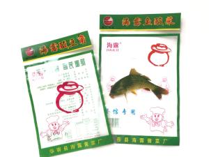 Quality Custom Vacuum 3 Side Seal Pouch Oem 100um For Packaging Food wholesale