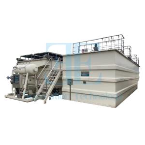 Quality Grease Wastewater Treatment DAF System 5.5kw Pump DAF Wastewater Treatment wholesale