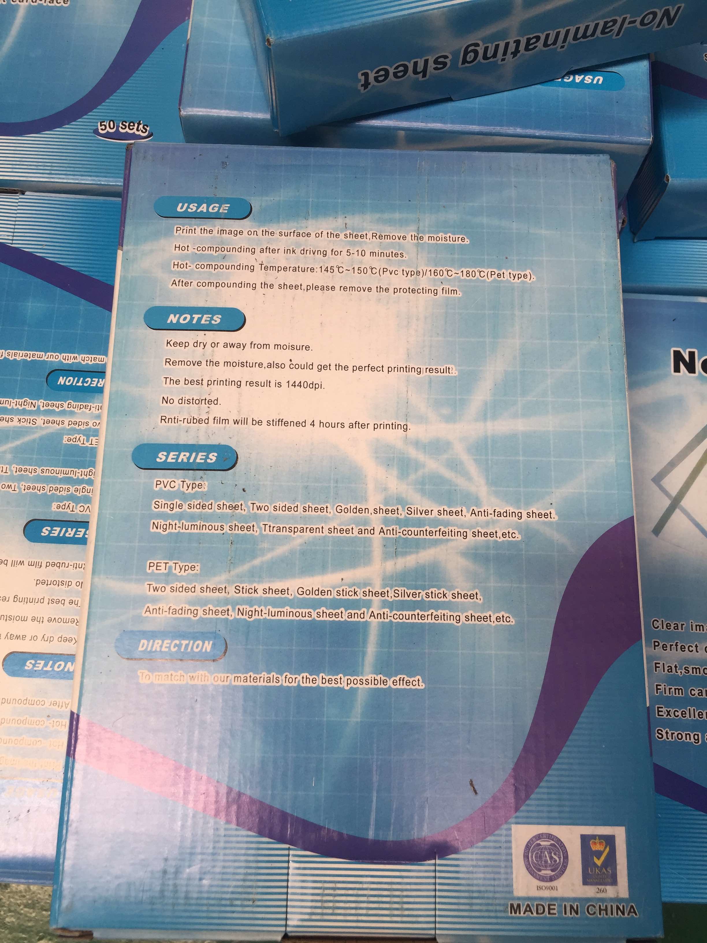 PVC DRAGON SHEETS NON NO-LAMINATION LAMINATING CARD MAKING SHEETS materials instant pvc sheets for All kinds of CARDS