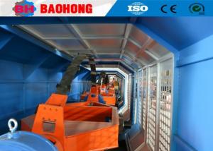 Quality 1000 R/Min Skip Stranding Machine Bow Type Cable Making Machine wholesale