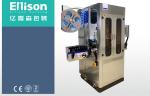 Vacuum Mineral Water Packaging Plant Drinking Water Bottle Manufacturing