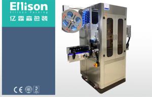 Quality Vacuum Mineral Water Packaging Plant Drinking Water Bottle Manufacturing wholesale