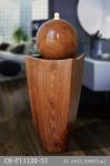 Light Luxury Ellipse Wood Rattan Effect Water Fountain
