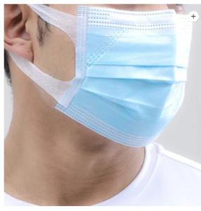 Quality Anti Dust BFE 95% 3 Ply Surgical Face Mask wholesale