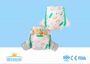 Quality Hypoallergenic Abdl Style Print Thick Infant Baby Diapers Quick Absorb And Keep Dry wholesale