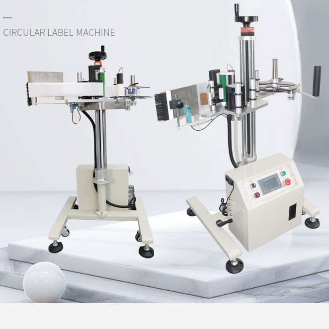 220V Voltage and Condition Small Factories Flat Product Labeling Machine for Labeling