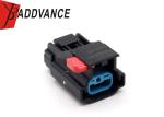 52772-16D Female Waterproof 2 Way Front Window Regulator Motor C99 Connector