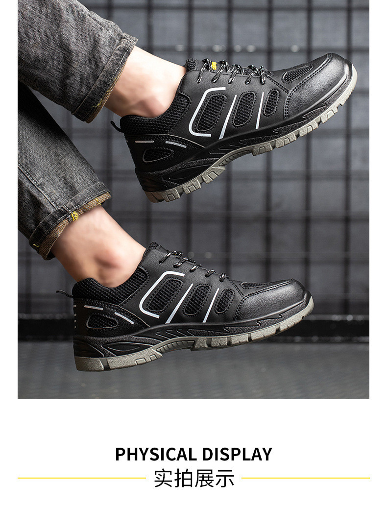 PU Sole Kevlar Mid Sole Anti-stab Steel Toe Work Shoes For Anti-smash Protection