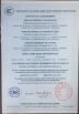 Shenzhen Hankai Technology Co., Ltd. Certifications