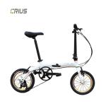 Lightweight 14 Inch Aluminum Alloy Single Speed Folding Bike For Outdoor