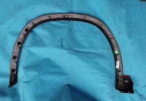 Quality Geely Xingyue L Car Body Parts Plastic Wheel Eyebrow Weather Resistance wholesale