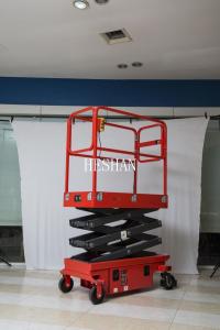 Quality 4.8M Portable Hydraulic Scissor Lift 300kg Warehouse Platform Lift wholesale