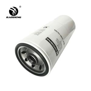Quality FF202 KS590-3 P550202 FC-5703 Excavator Fuel Filter 600-311-7130 600-311-7110 For Komatsu Hitachi wholesale