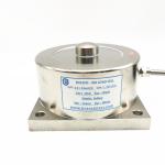 Heavy Duty Button Compression Load Cell 0.5t To 100 Ton Load Cell