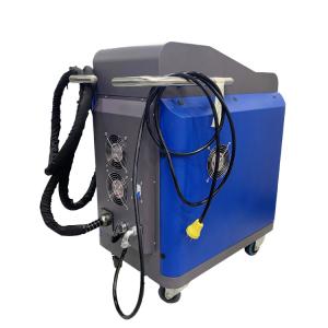 Quality Backpack Metal Surface 2000W Laser Rust Removal Machine CE Approved wholesale
