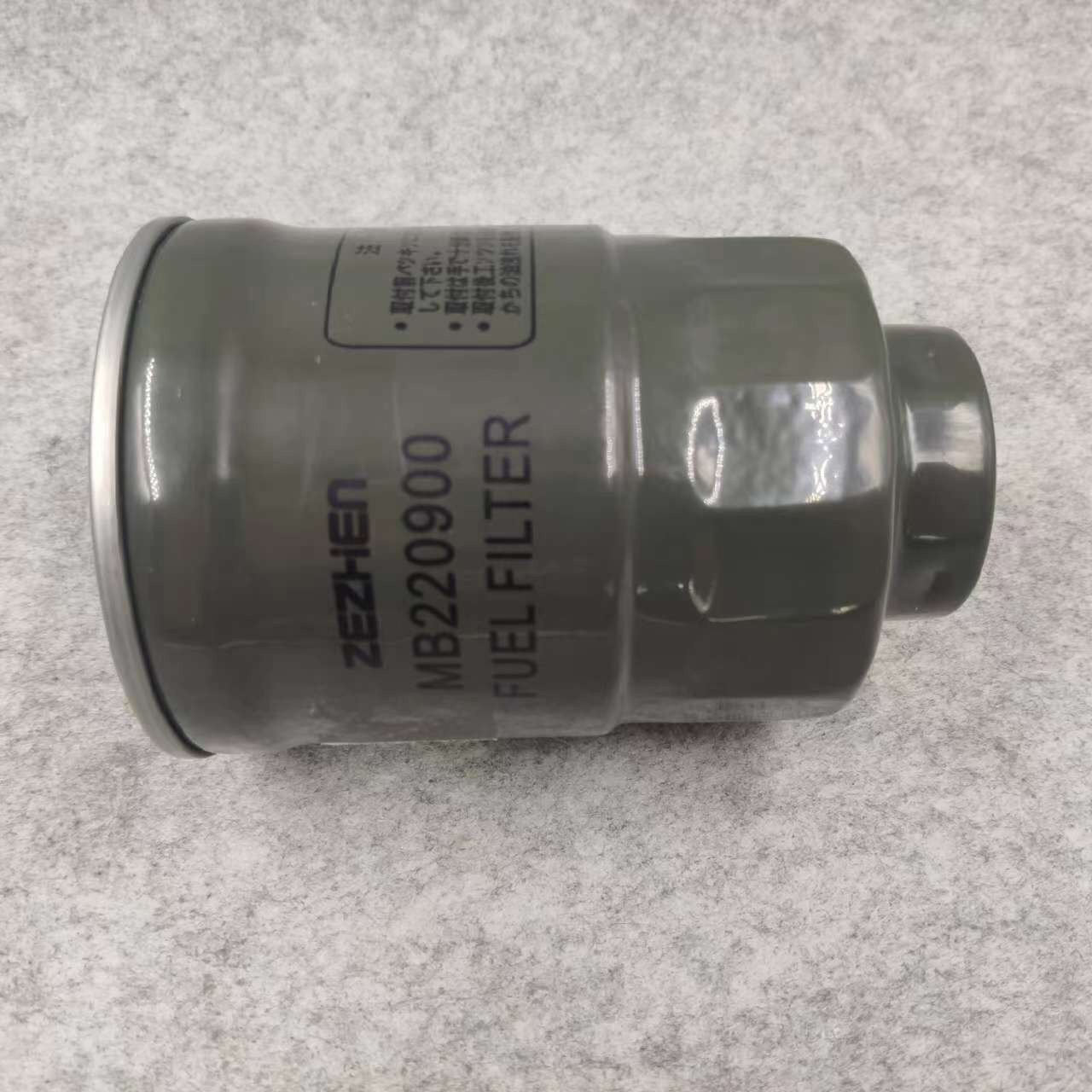 MB220900 Engine Fuel Filter DOOSAN FF5160 BF7534 WK940/11 P550390 H17WK09 CRF0807 A323029