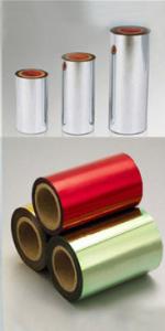 Quality AA1235/ AA8079 Laminated Aluminum Foil Composite Heat Sealing Film For Lid wholesale