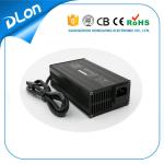 AC85v ~ AC250v input 36v 4a 24v 5a intelligent Electric toy car battery charger