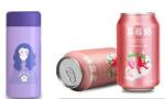 Diameter 40mm UV Cylindrical Printer OEM For Bottles Mugs Cans