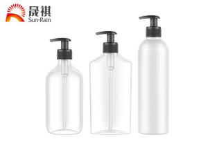 Quality 24mm 28mm Refillable PET Shower Dispenser Bottle Lotion Cream Pump wholesale